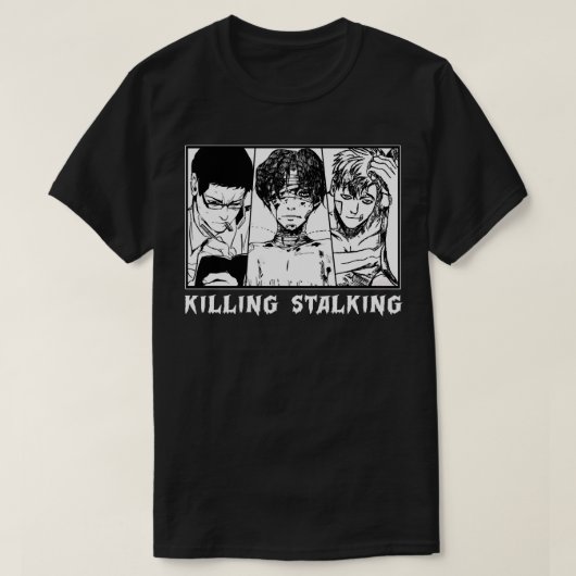 音楽ヴィンテージがストーカーのギフトを奪う Tシャツ (デザイン正面)