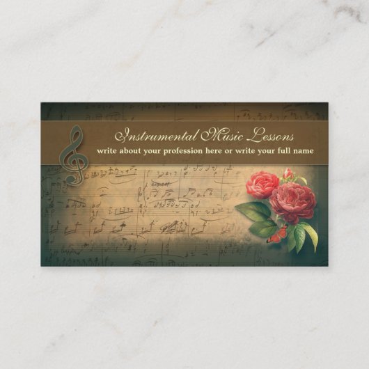 音楽ヴィンテージの名刺 名刺 (正面)