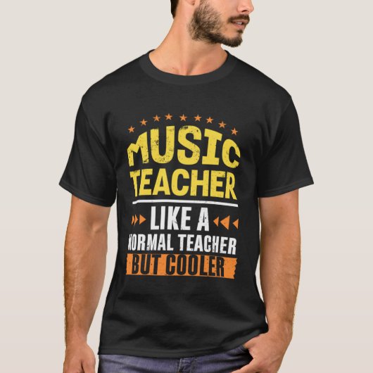 音楽先生普通の先生が息子のようクールなり Tシャツ (正面)