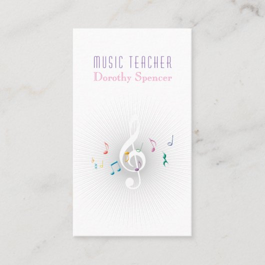 音楽先生 |名刺の色 名刺 (正面)
