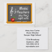 音楽先生 名刺 (正面/裏面)