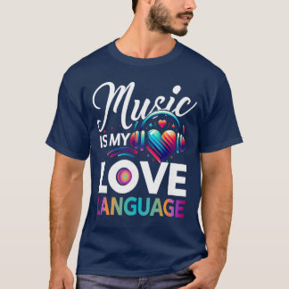 音楽好きのDJ家族へのギフト Tシャツ