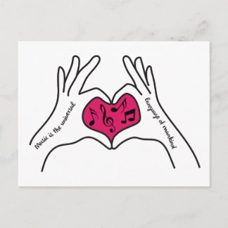 音楽引用文はがき ポストカード