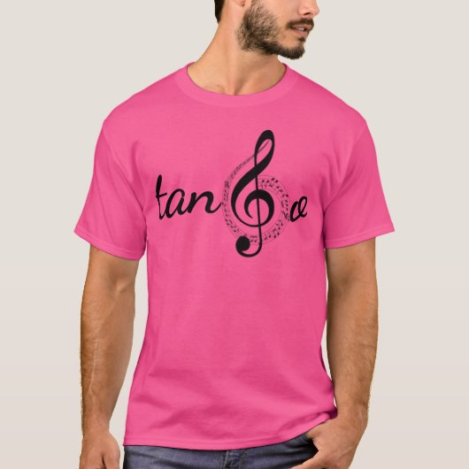音楽性 Tシャツ (正面)