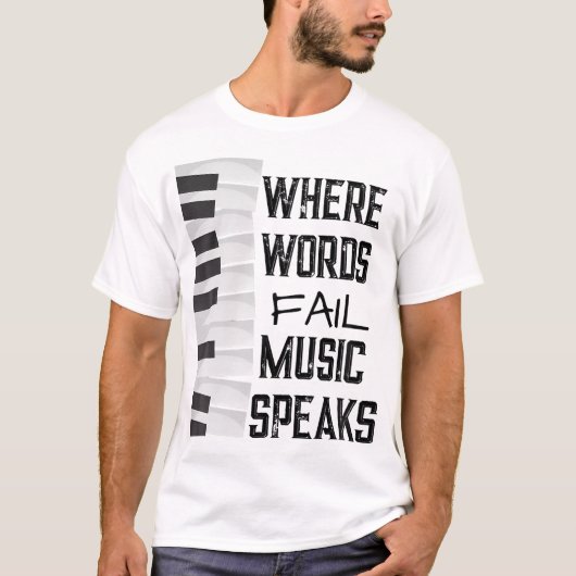 音楽愛好家Tシャツをテーマにしたギフトティー Tシャツ (正面)