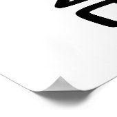 音楽感じをバリトン ポスター (角)