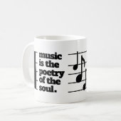 音楽感動的は魂の詩 コーヒーマグカップ (正面左)