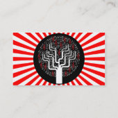 音楽木 名刺 (裏面)