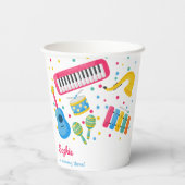 音楽楽器子供の誕生日 紙コップ (裏面)