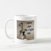 音楽生命なしで平らなb コーヒーマグカップ (左)