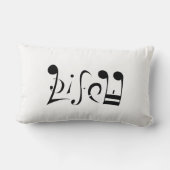 音楽生命Ambigramの枕(ひっくり返して下さい!) ランバークッション (裏面)