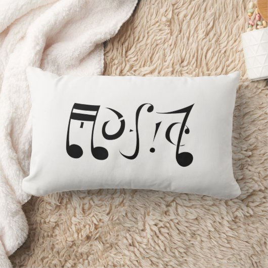 音楽生命Ambigramの枕(ひっくり返して下さい!) ランバークッション (ブランケット)