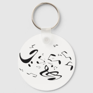 音楽的な渦Keychain キーホルダー