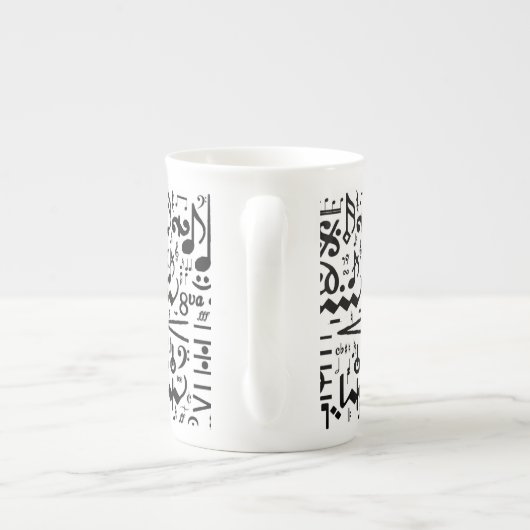 音楽的な記号の骨灰磁器のマグ ボーンチャイナマグカップ (裏面)