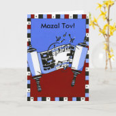 音楽的なTorah カード (黄色い花)