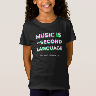 音楽言語 Tシャツ
