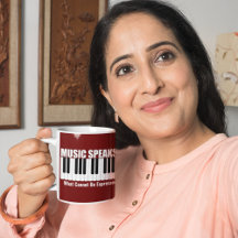 音楽話パーソナライズされた感動的引用文マググ