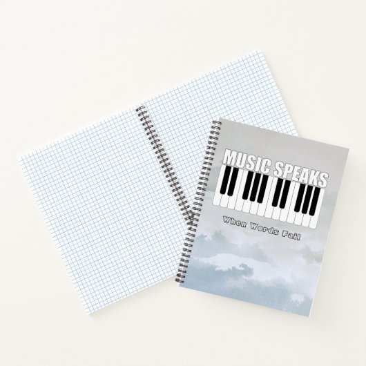 音楽話パーソナライズされた感動的引用文 ノートブック (内部)