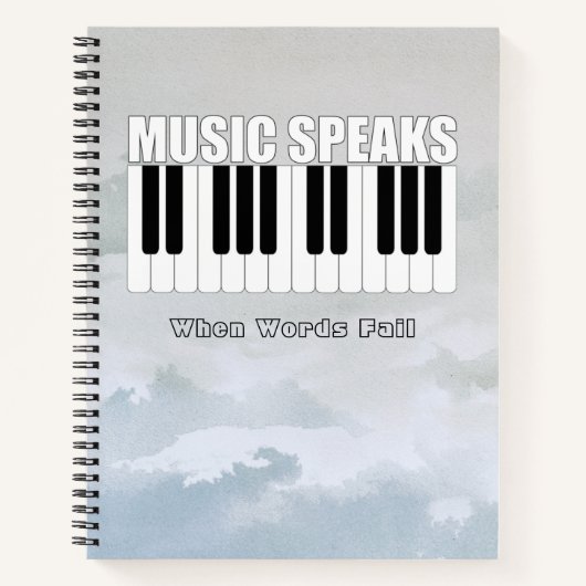 音楽話パーソナライズされた感動的引用文 ノートブック