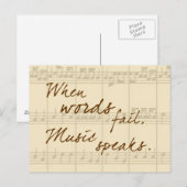 音楽話 ポストカード (正面/裏面)