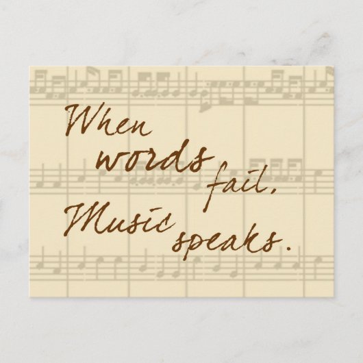音楽話 ポストカード (正面)