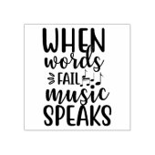 音楽話 ラバースタンプ (インプリント)