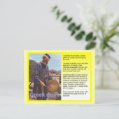 音楽, ギリシャのドラム ポストカード (スタンド正面)