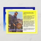 音楽, ギリシャのドラム ポストカード (正面/裏面)