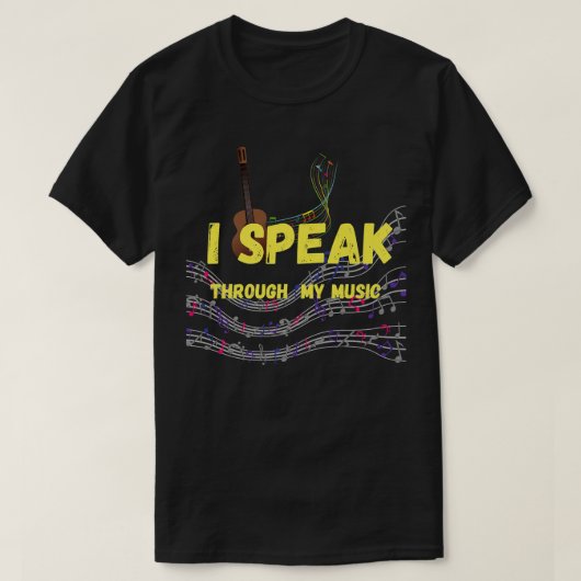 音楽、ミュージシャン、ギター愛好家おもしろい、音楽Te Tシャツ (デザイン正面)