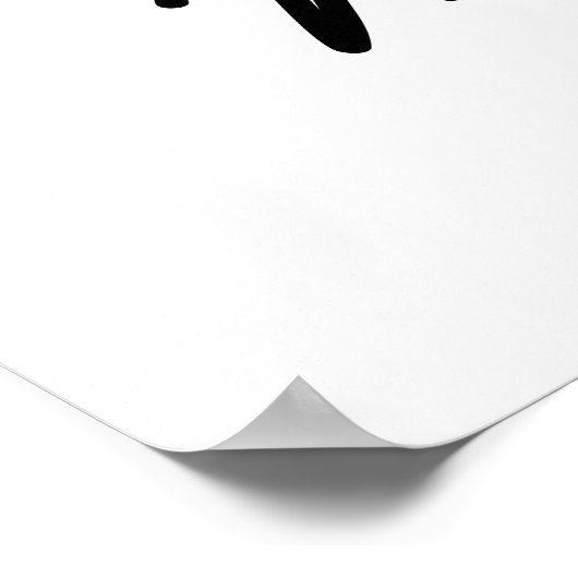 音楽=ライフ ポスター (角)