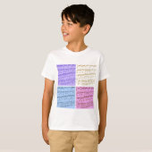 音楽/専攻の学生/先生 Tシャツ (正面フル)