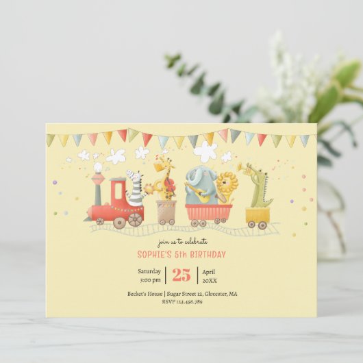 音楽 招待状 (スタンド正面)