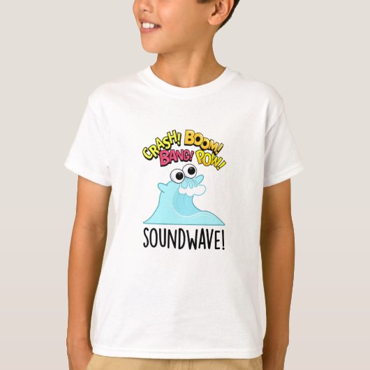 音波おもしろい海パン Tシャツ (正面)