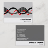 音波 名刺 (正面/裏面)