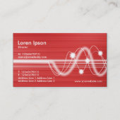 音波 – 赤いブラシ仕上げテクスチャII 名刺 (裏面)