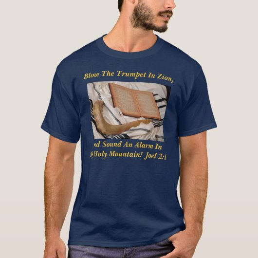…音私の神聖な山の警報! Joelの2:1 Tシャツ (正面)