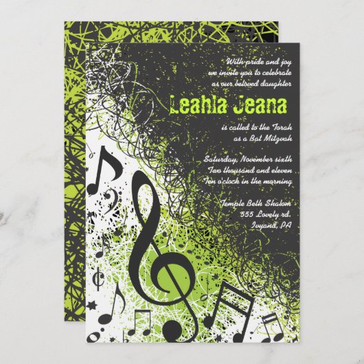 音符バー熱狂する(ユダヤ教の)バル・ミツバー招待状ライム 招待状 (正面/裏面)