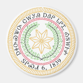 音節印 マグネット