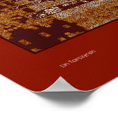 音色 ポスター (角)