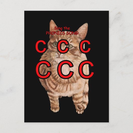 音韻葉書 ポストカード (正面)