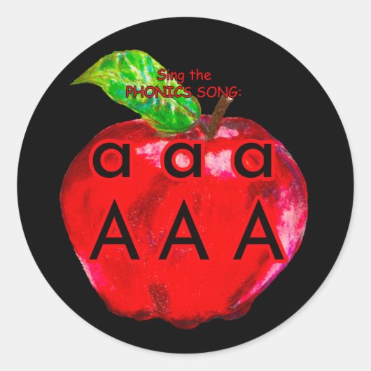 音韻音「a A」 ラウンドシール (正面)