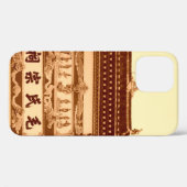 韶山、4月12日：毛沢東の先祖のホール建物e Case-Mate iPhoneケース (裏面 (横))