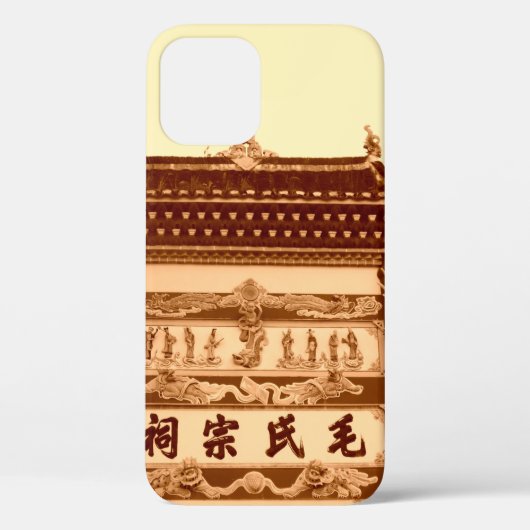 韶山、4月12日：毛沢東の先祖のホール建物e Case-Mate iPhoneケース (裏面)