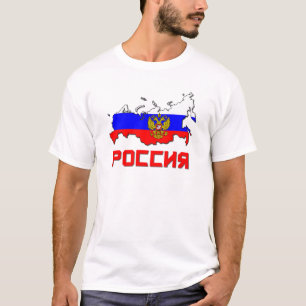 頂上が付いているロシア Tシャツ