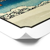 須崎の元日の日の出 ポスター (角)