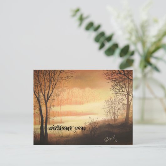 須磨2 ポストカード (スタンド正面)