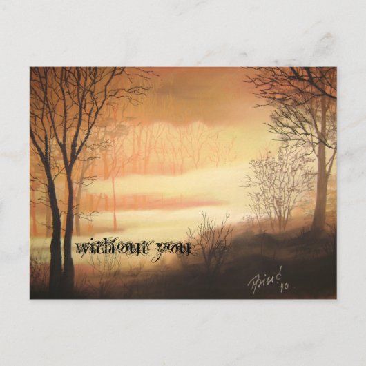 須磨2 ポストカード (正面)