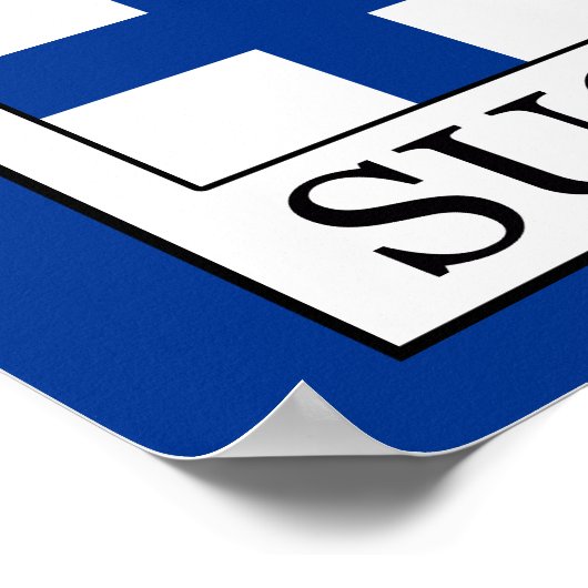 須臣 ポスター (角)