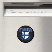 須臣 マグネット (インサイチュ (食洗機))