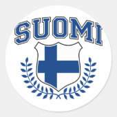 須臣 ラウンドシール (正面)